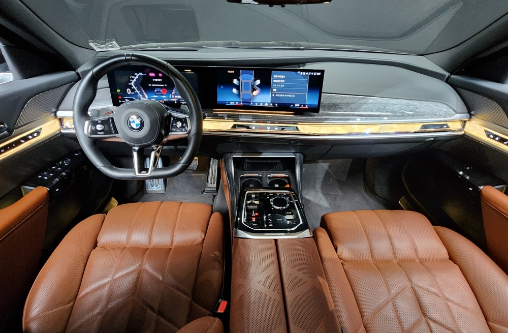 BMW 7 Series (G70)