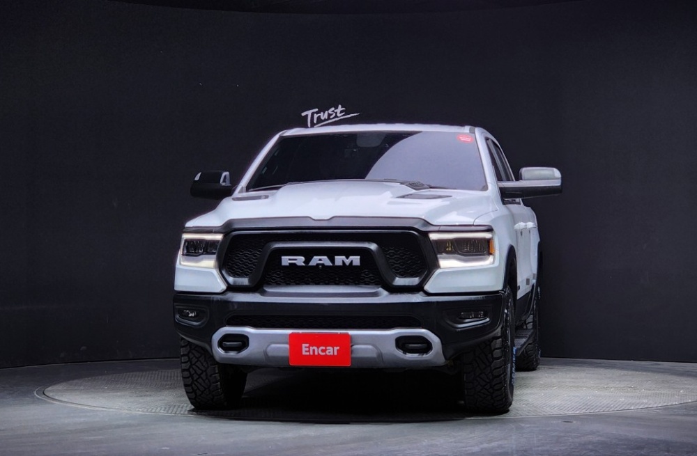 Dodge Ram pickup