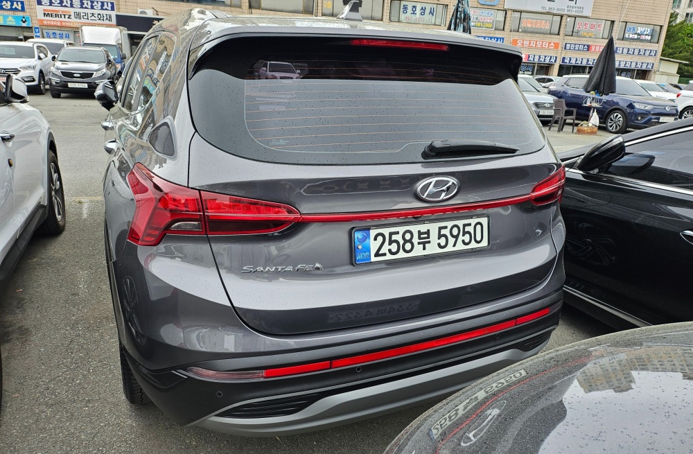 Hyundai The New Santa Fe