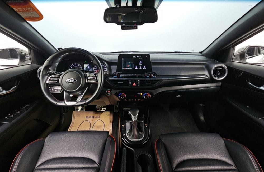Kia All New K3