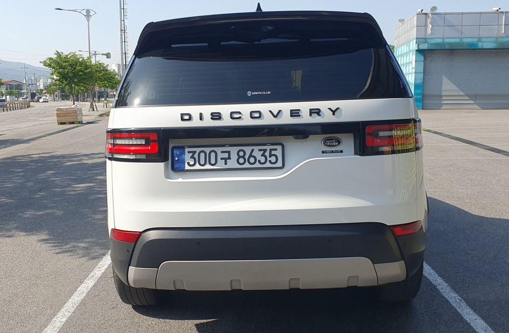 Land rover discovery 5