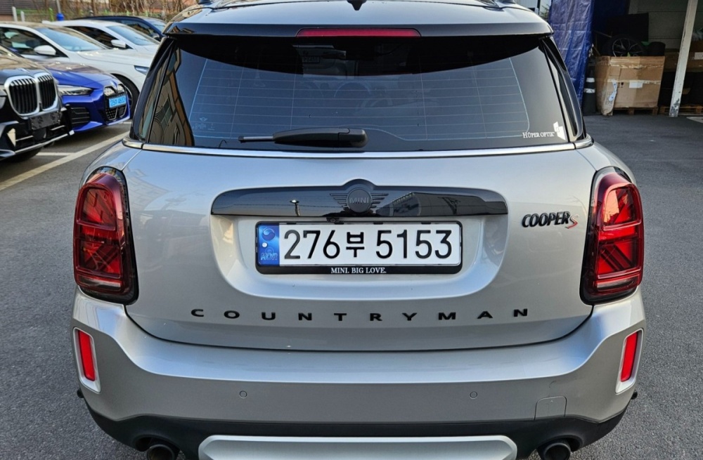 Mini Cooper S Countryman