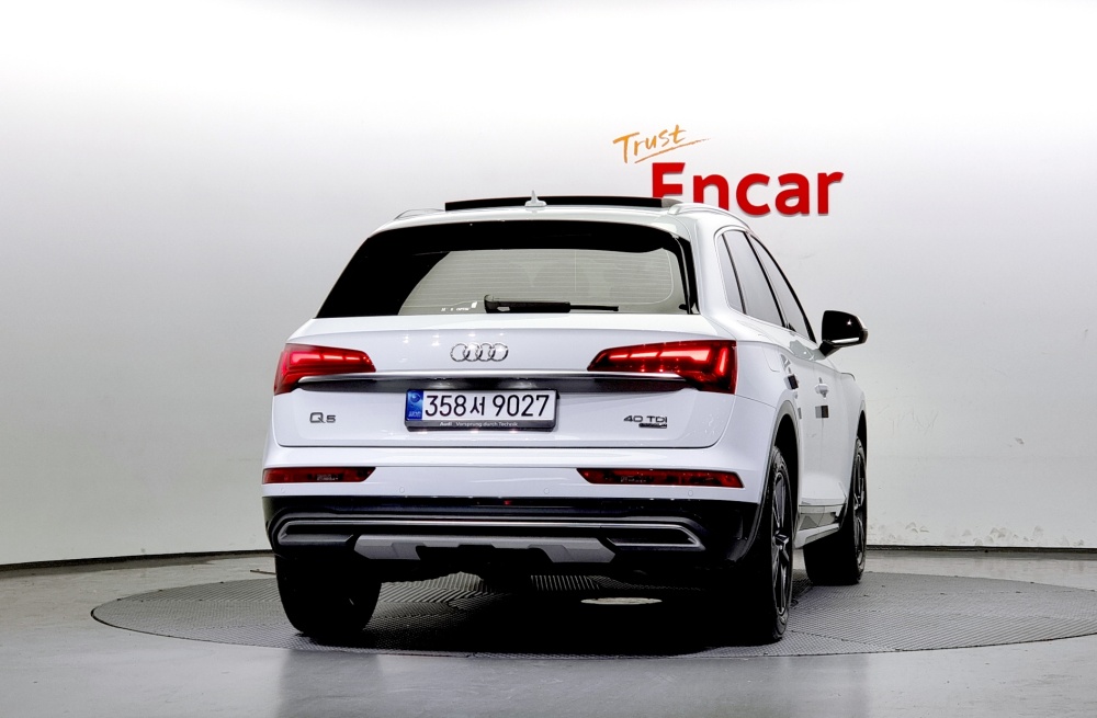 Audi Q5 (FY)