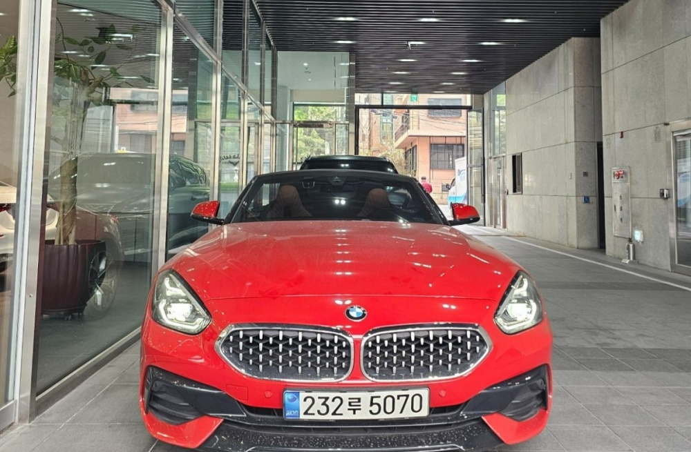 BMW Z4 (G29)