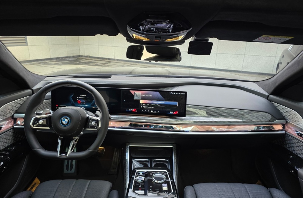 BMW 7 Series (G70)
