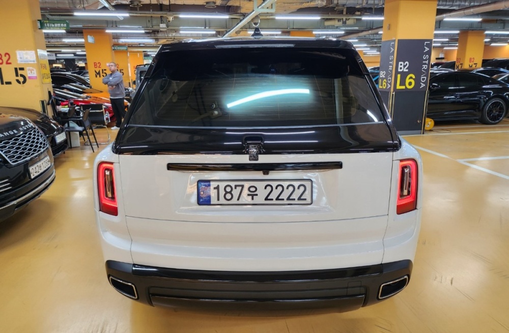 Rolls royce Cullinan