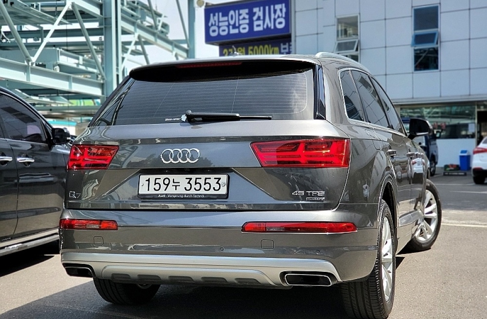 Audi Q7 (4M)