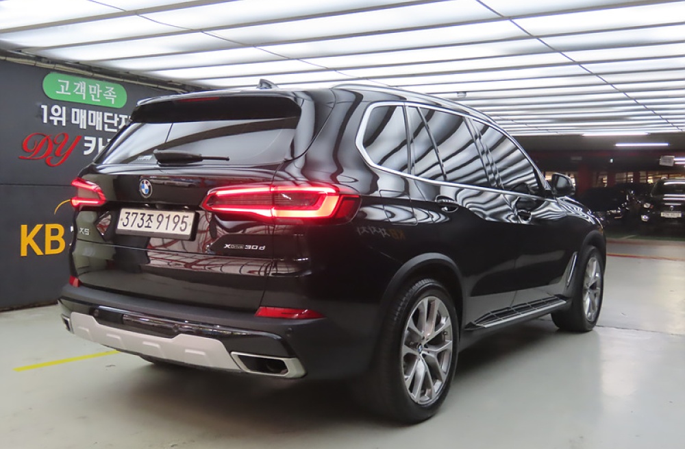 BMW X5 (G05)