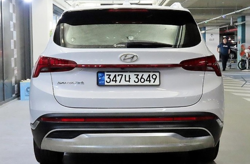 Hyundai The New Santa Fe