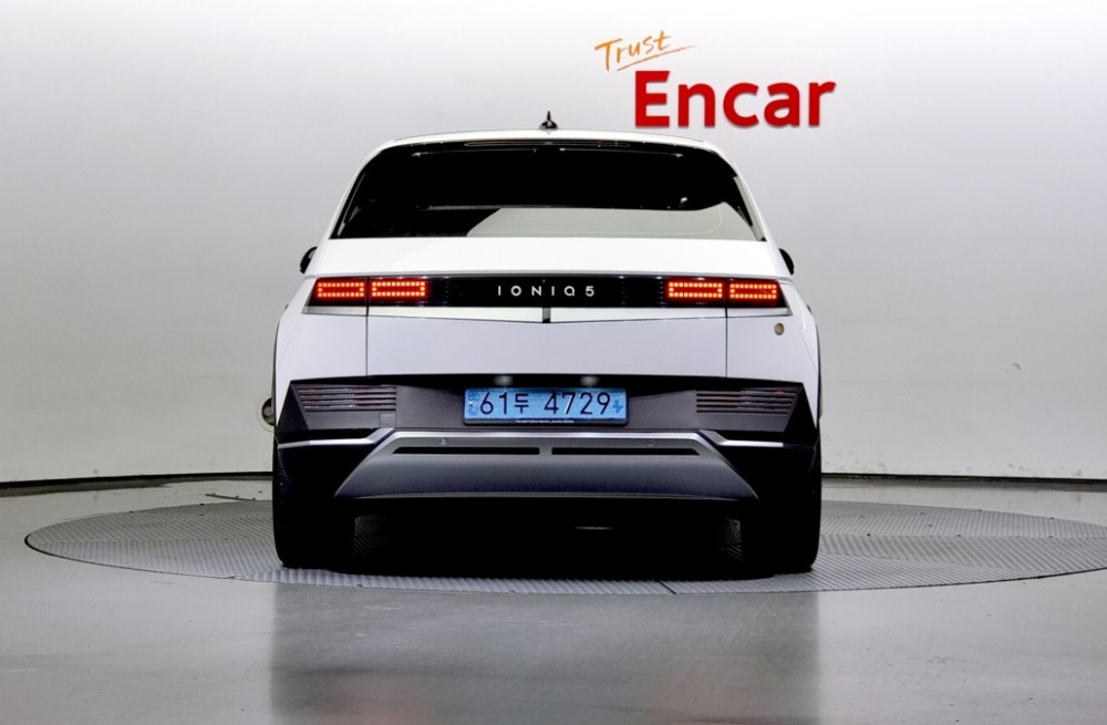Hyundai Ioniq 5