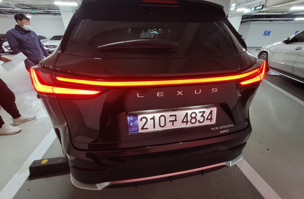 Lexus NX450h+ 2nd Gen