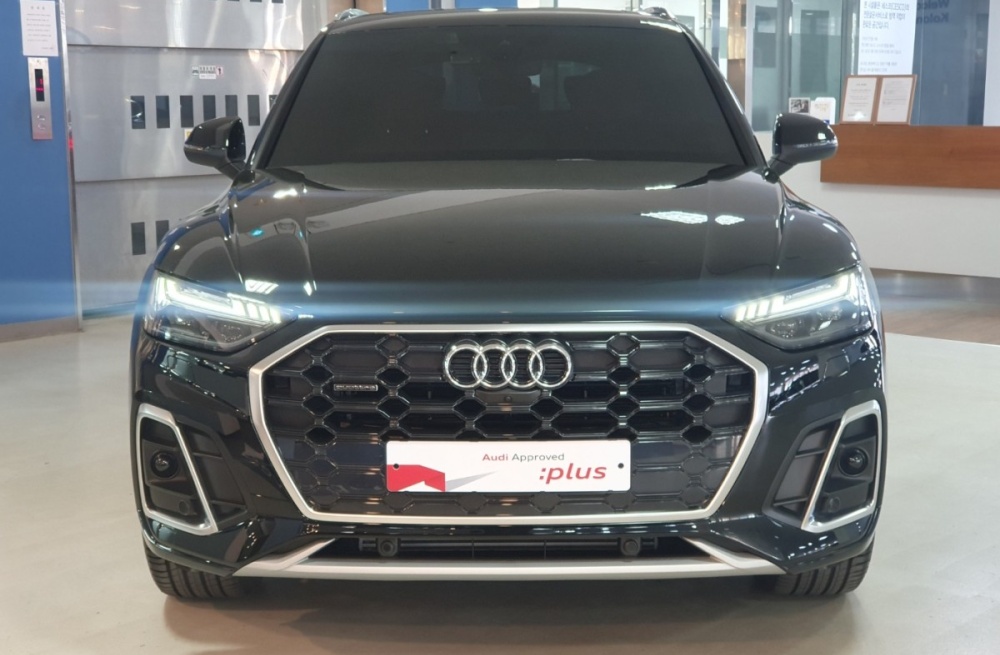 Audi Q5 (FY)