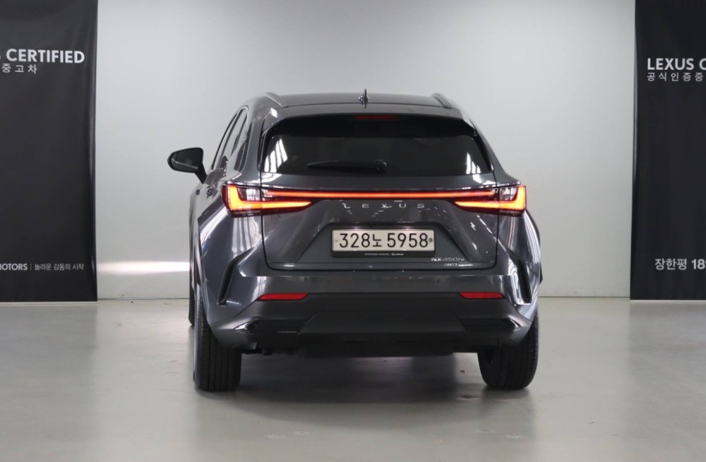 Lexus NX450h+ 2nd Gen