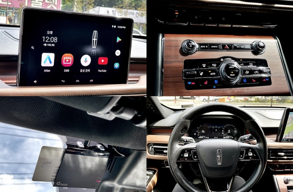 Lincoln Aviator 2nd generation