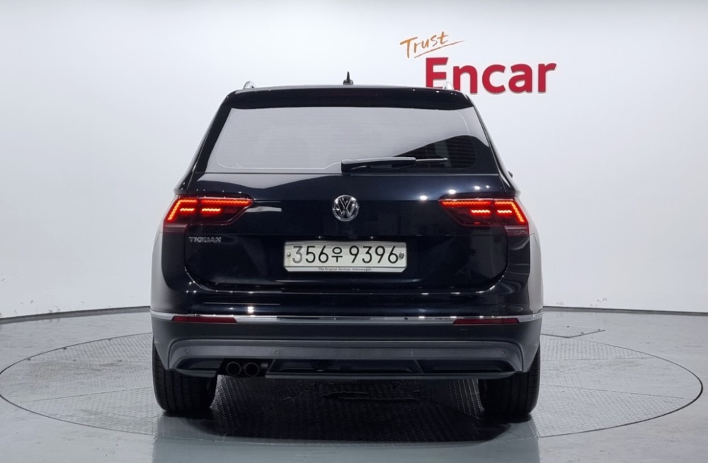 Volkswagen Tiguan 2nd generation