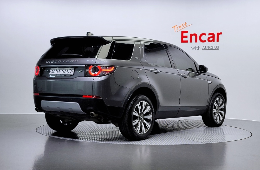 Land rover discovery sport