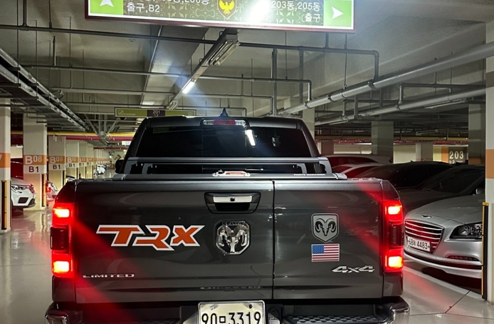 Dodge Ram pickup