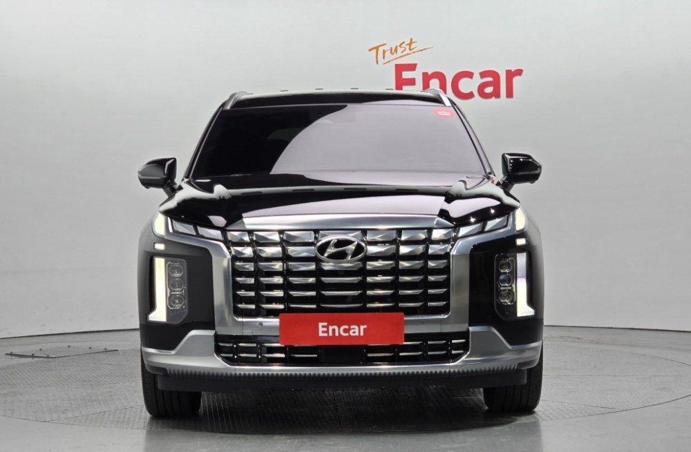 Hyundai The New Palisade