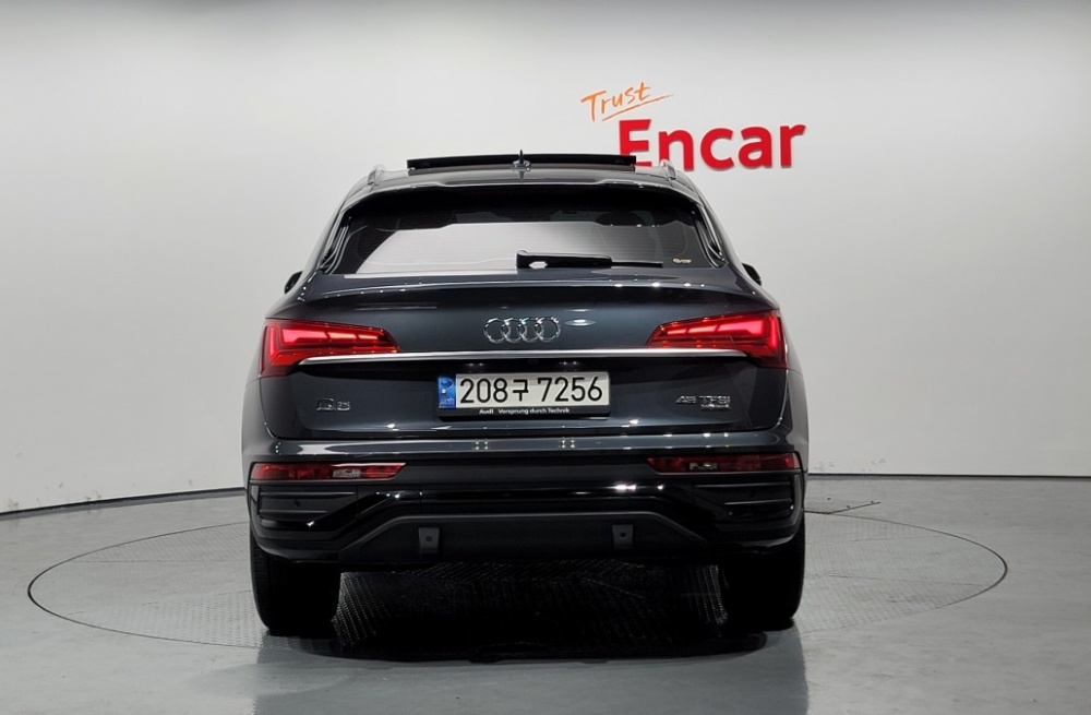 Audi Q5 (FY)