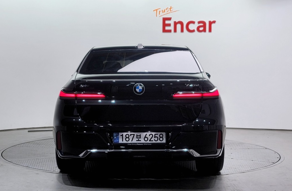 BMW 7 Series (G70)