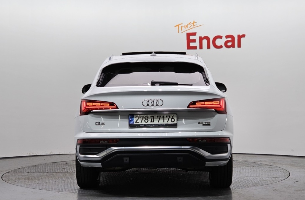 Audi Q5 (FY)