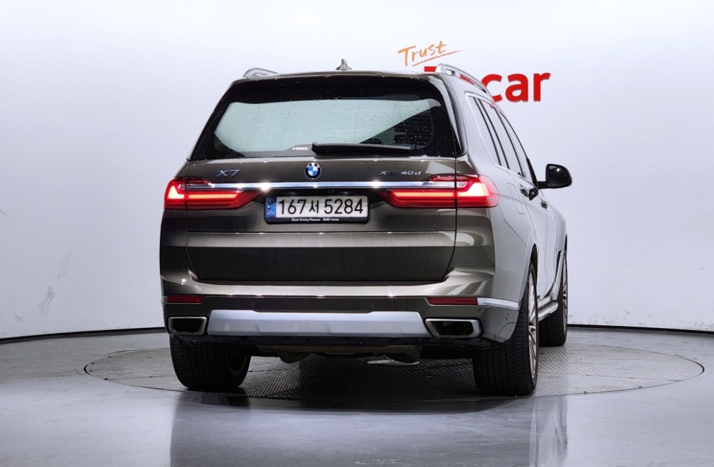 BMW X7 (G07)