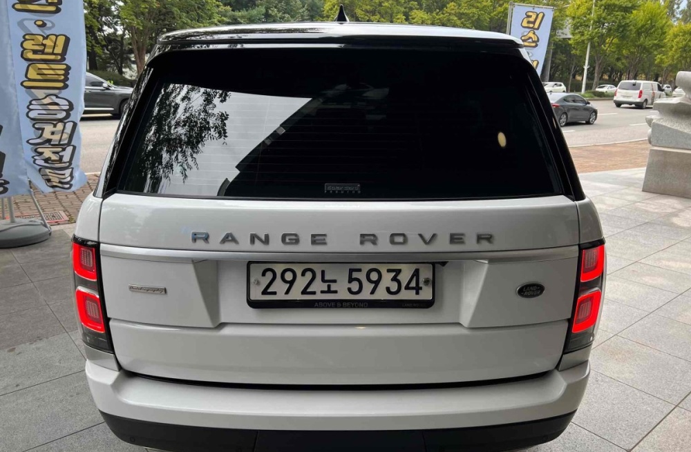 Land rover Range Rover 4th generation