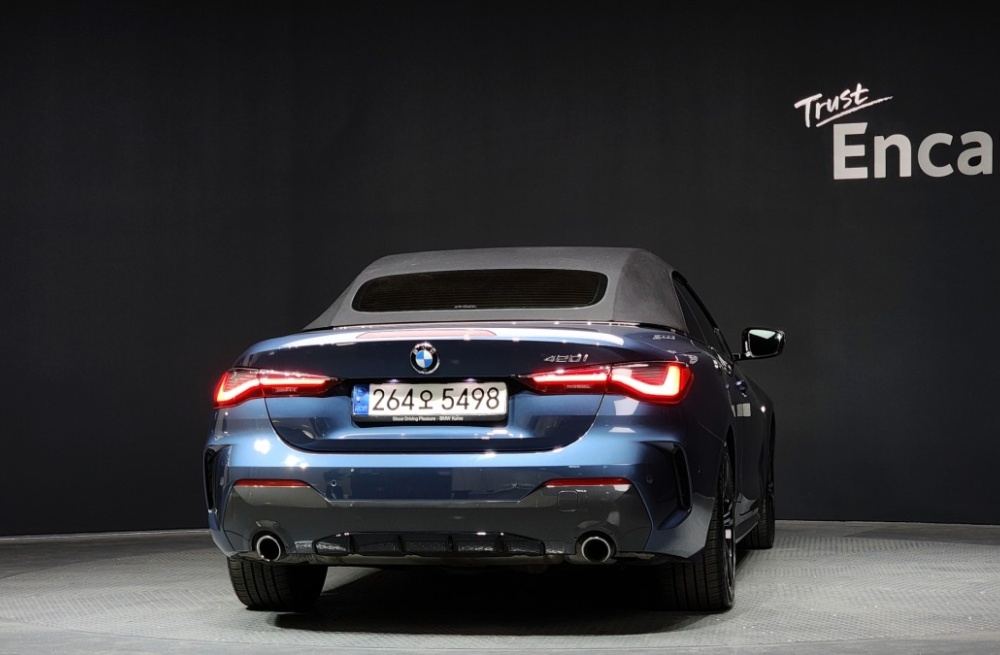 BMW 4 series (G22)
