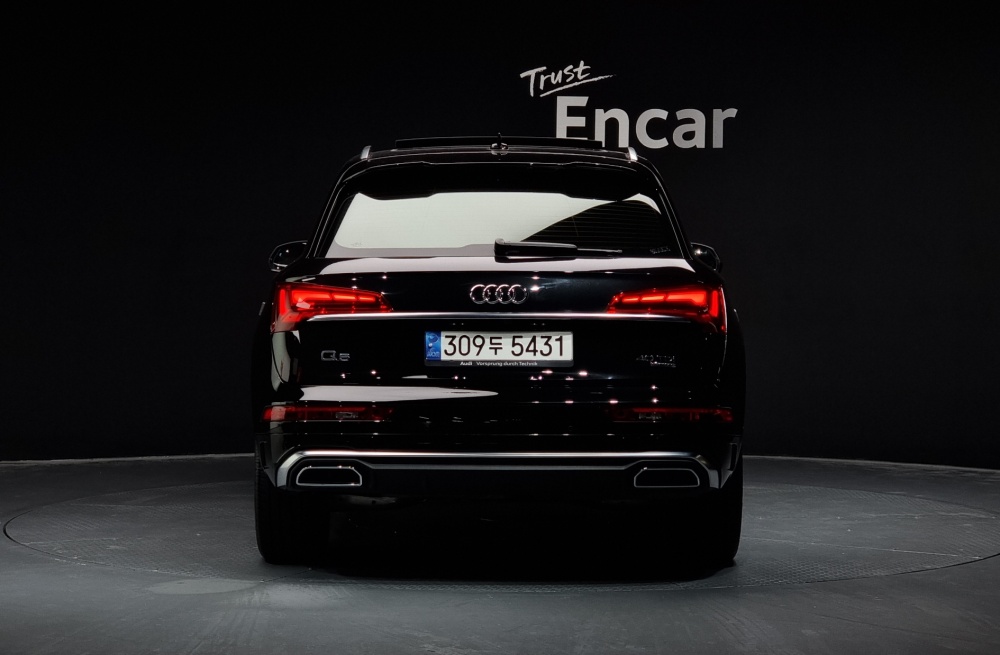Audi Q5 (FY)
