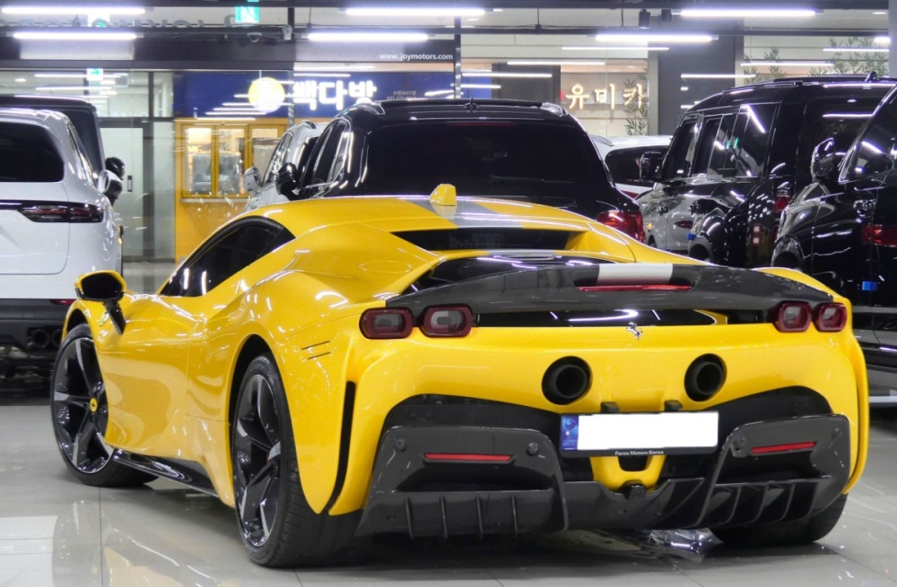 Ferrari SF90 Stradale