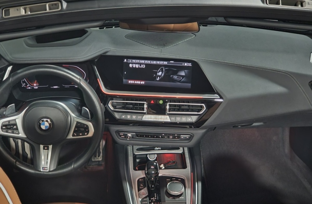 BMW Z4 (G29)
