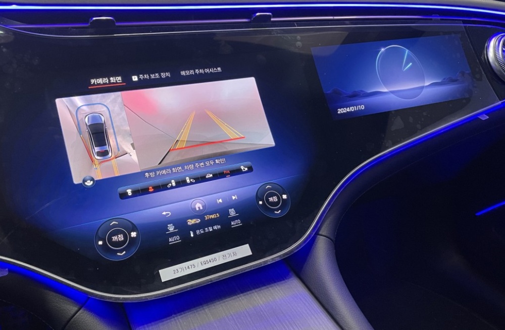 Mercedes-Benz EQS V297