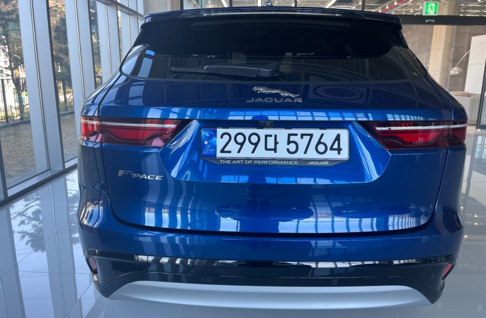 Jaguar F-PACE