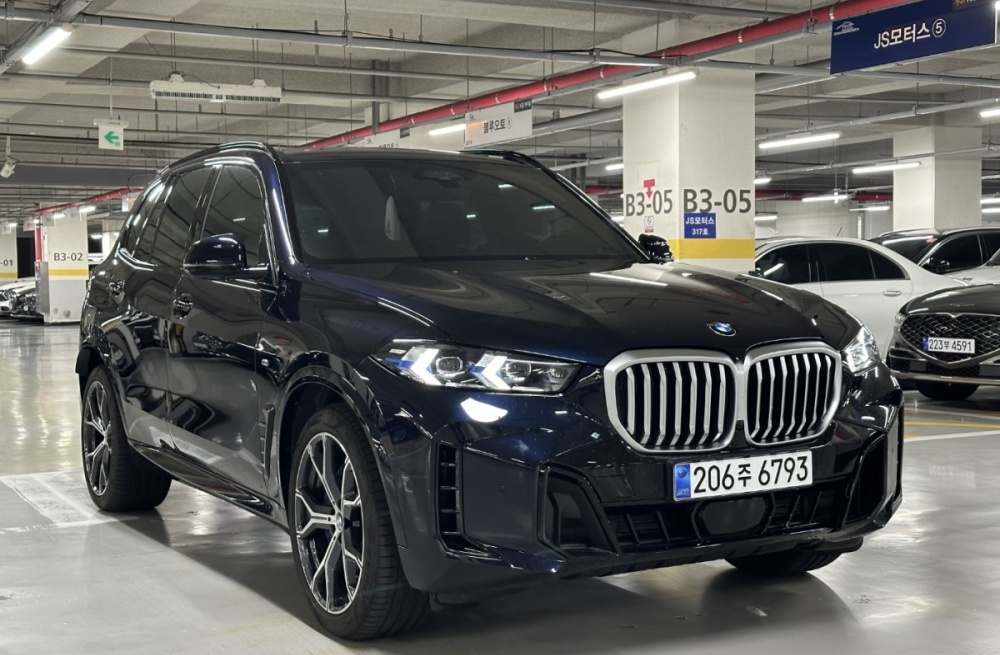 BMW X5 (G05)