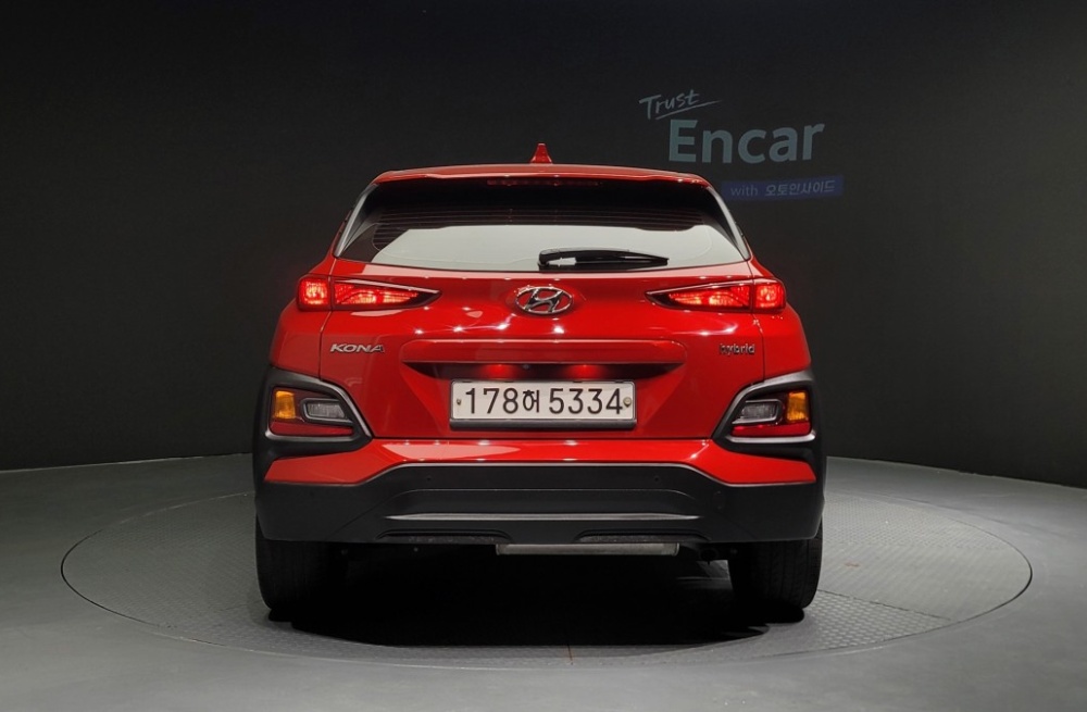 Hyundai kona hybrid