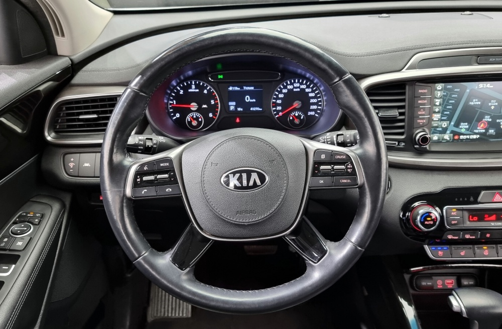 Kia The New Sorento