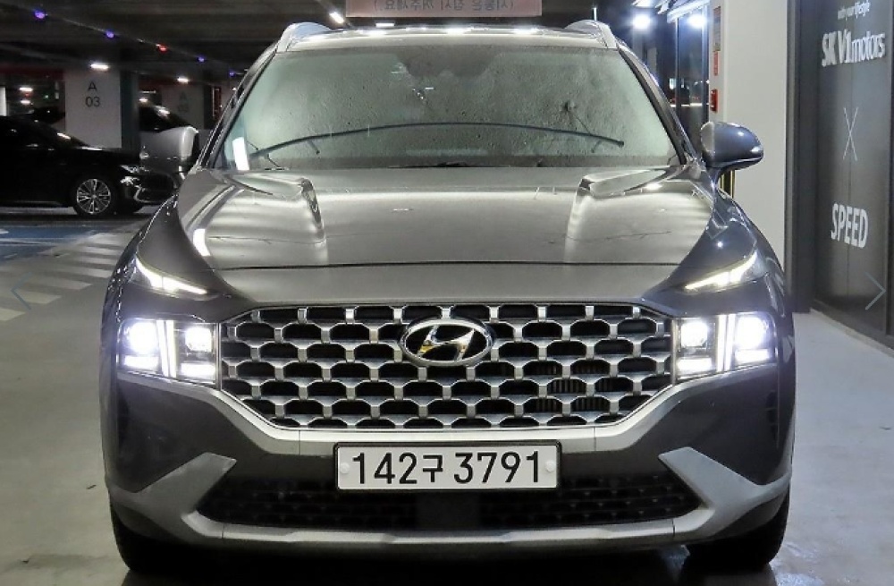 Hyundai The New Santa Fe