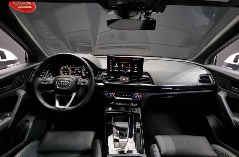 Audi Q5 (FY)
