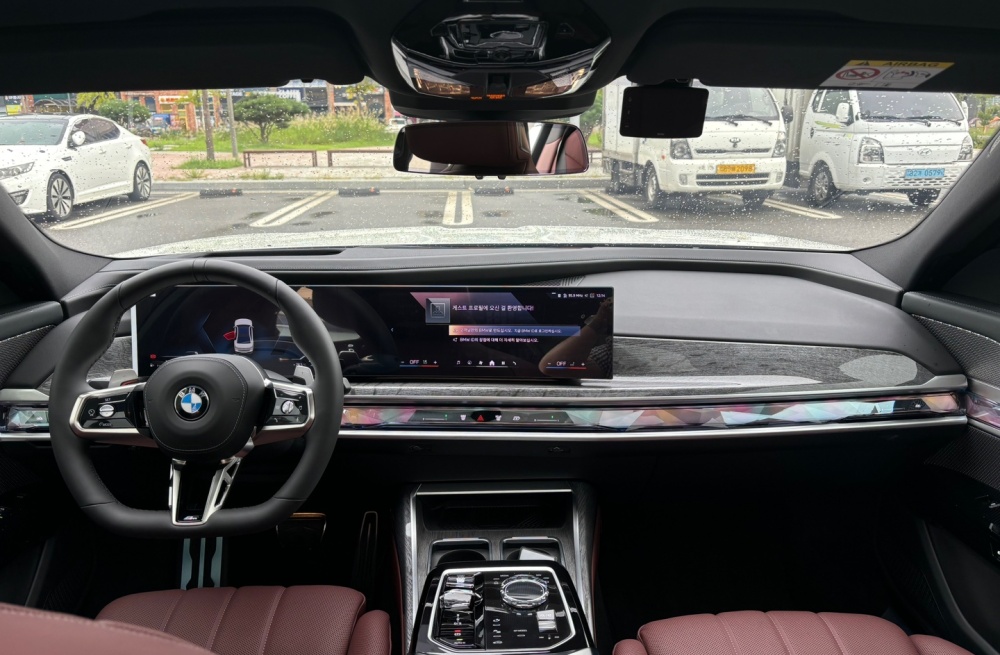BMW 7 Series (G70)