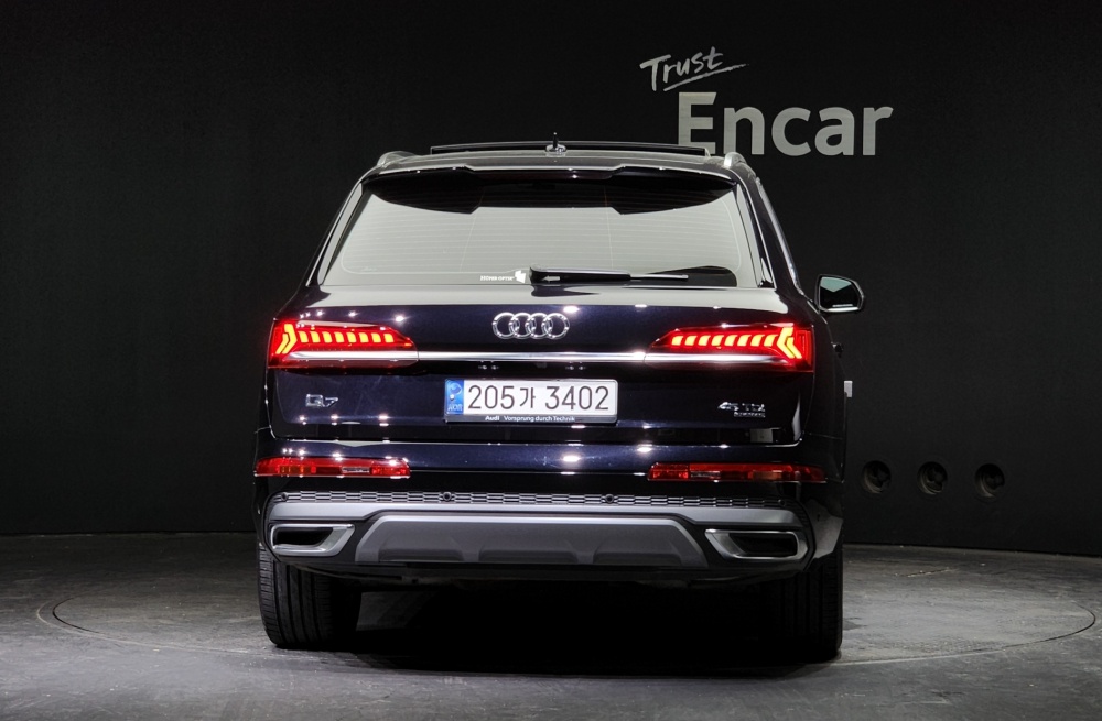 Audi Q7 (4M)