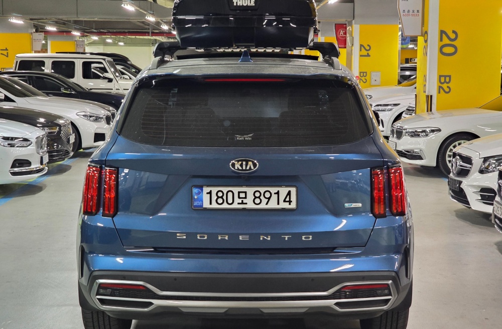 Kia Sorento 4th generation