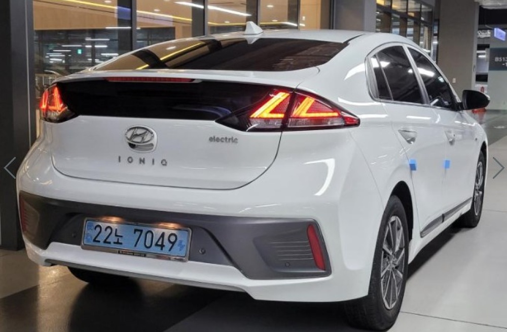 Hyundai The new Ioniq electric