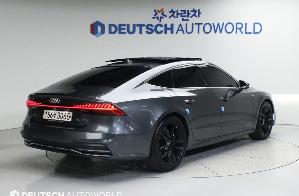 Audi A7 (4K)