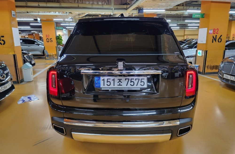 Rolls royce Cullinan