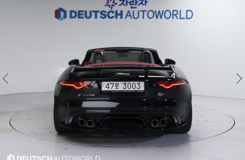 Jaguar F-TYPE