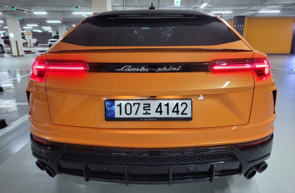 Lamborghini Urus