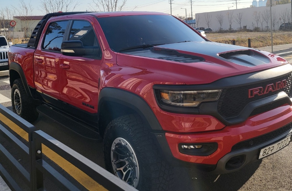 Dodge Ram pickup