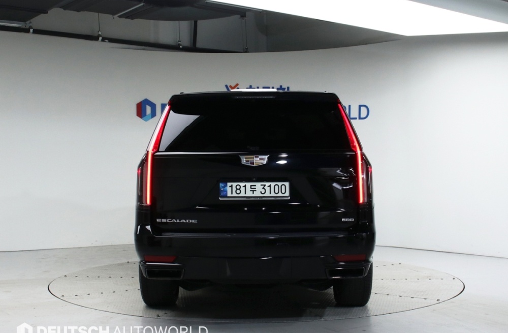 Cadillac Escalade 5th Gen