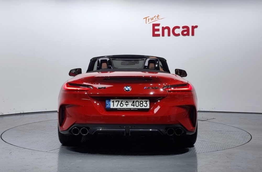 BMW Z4 (G29)
