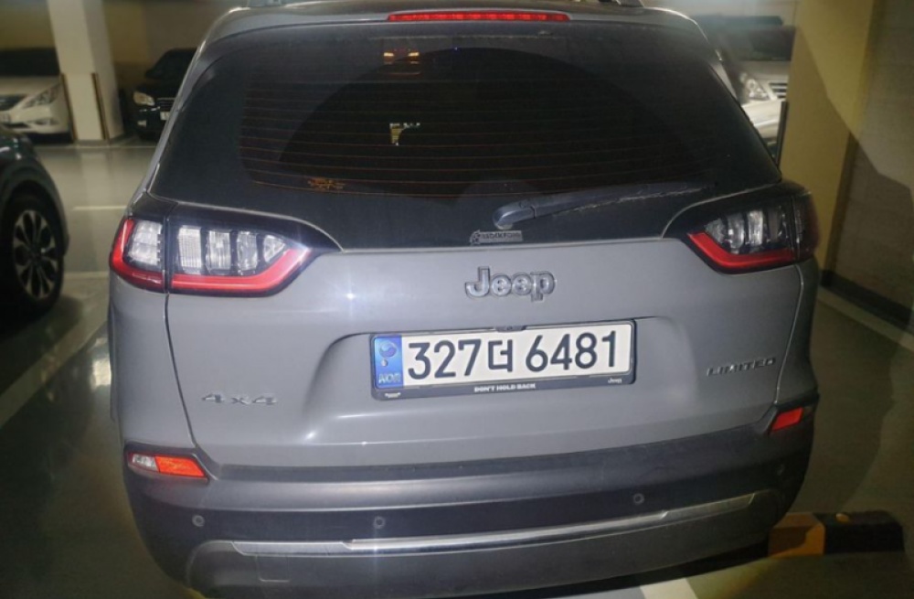 Jeep Cherokee (KL)